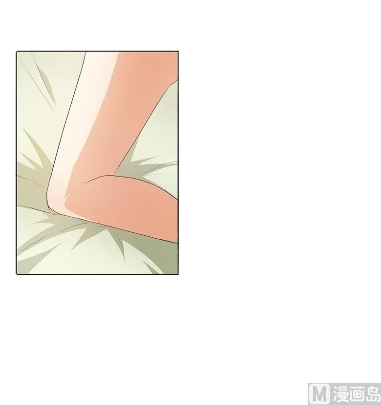 028：四季干扁豆 第17页