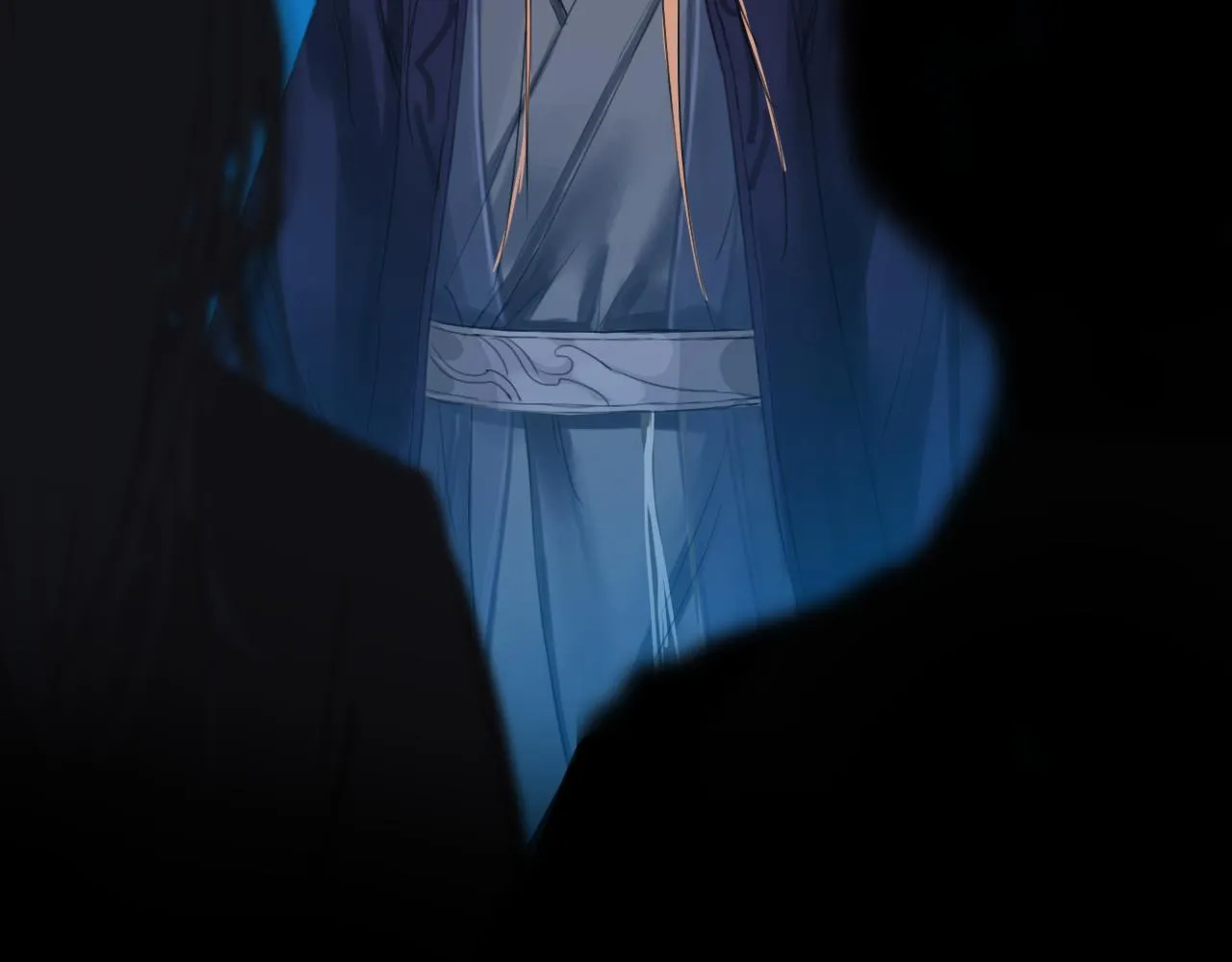 第十七话 三日内，杀无赦 第18页