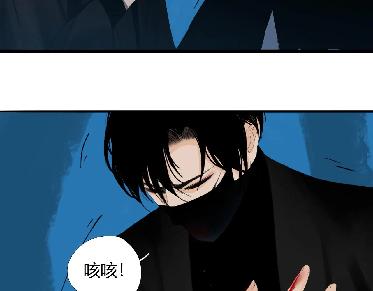 第十七话 三日内，杀无赦 第47页