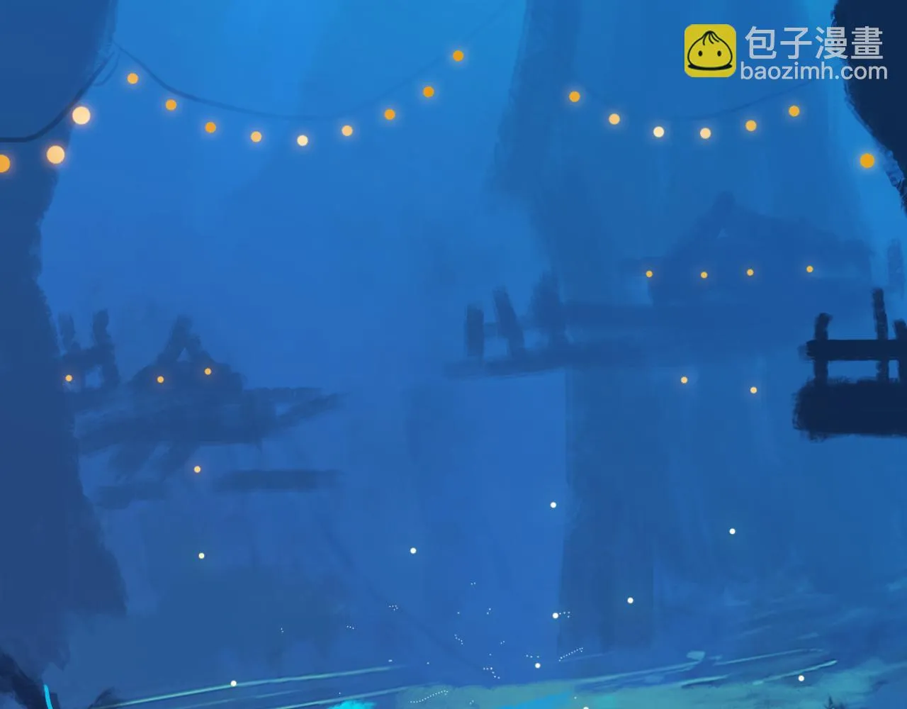第十六话 月光和你 第44页