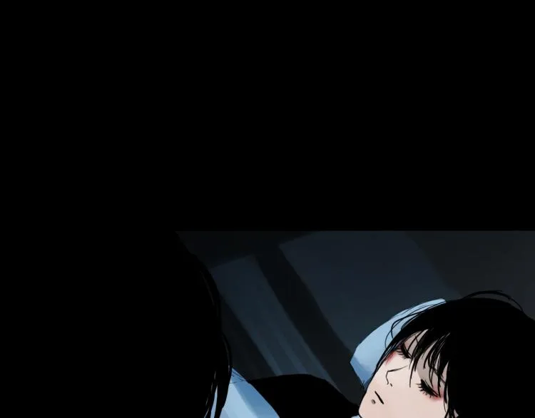 第十五话 狐族祖宗？ 第31页