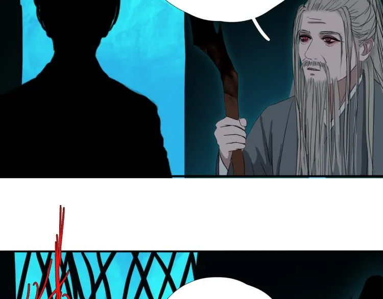 第十五话 狐族祖宗？ 第35页