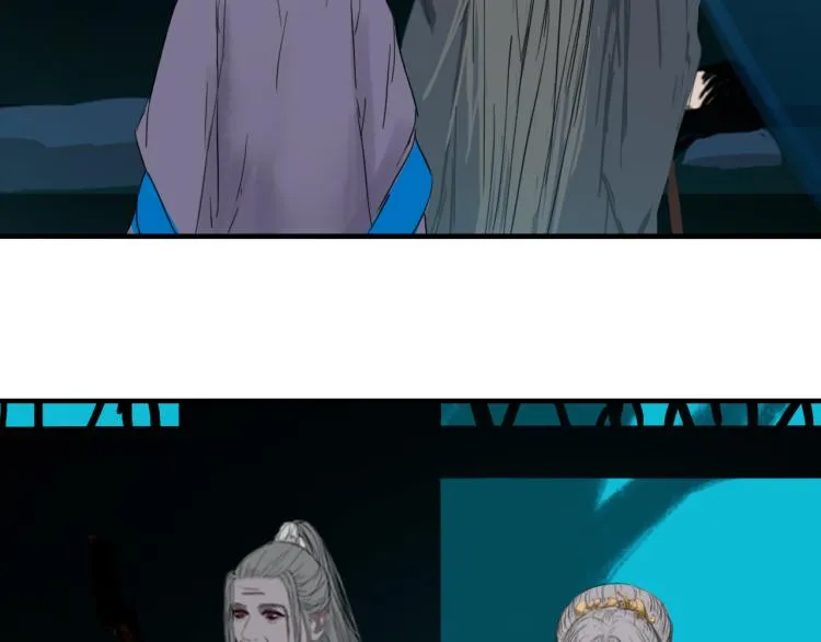 第十五话 狐族祖宗？ 第45页