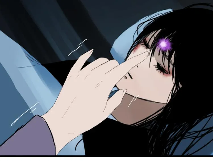 第十五话 狐族祖宗？ 第47页