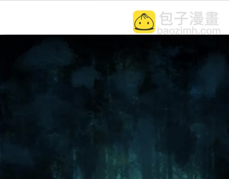第十四话 再识君 第62页