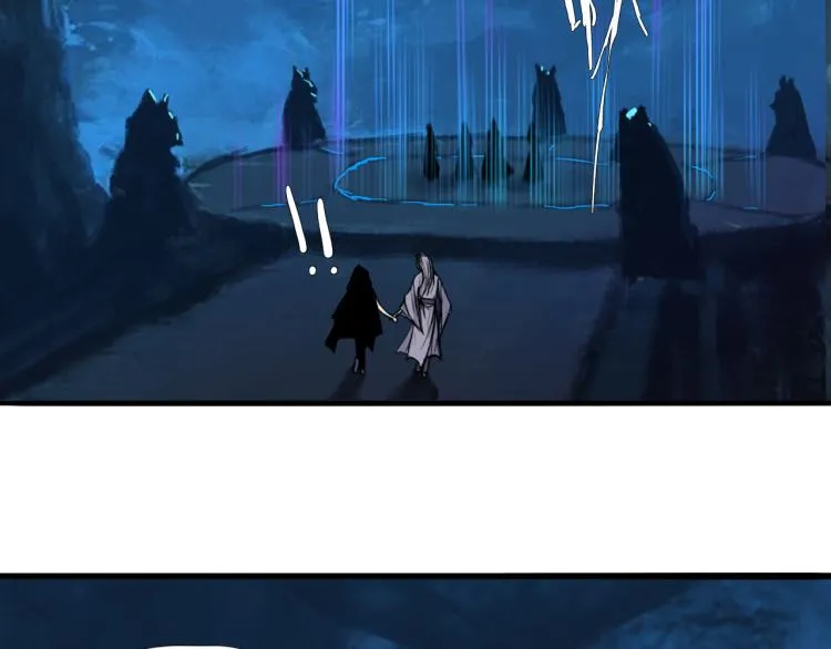 第十三话 中计了？ 第23页