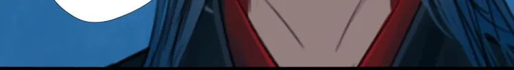 第十三话 中计了？ 第45页