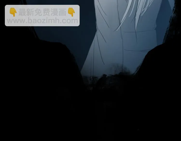 第十三话 中计了？ 第56页