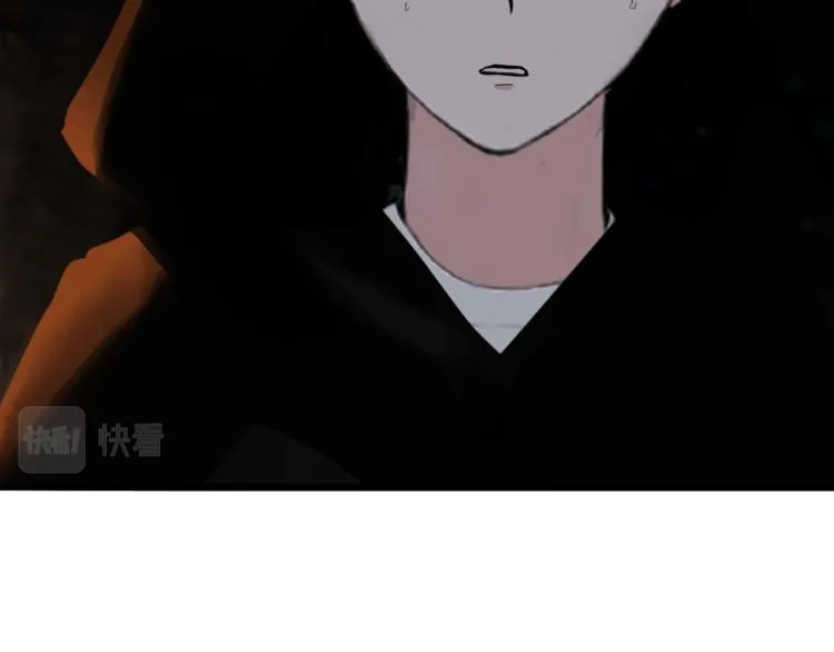 第十三话 中计了？ 第63页
