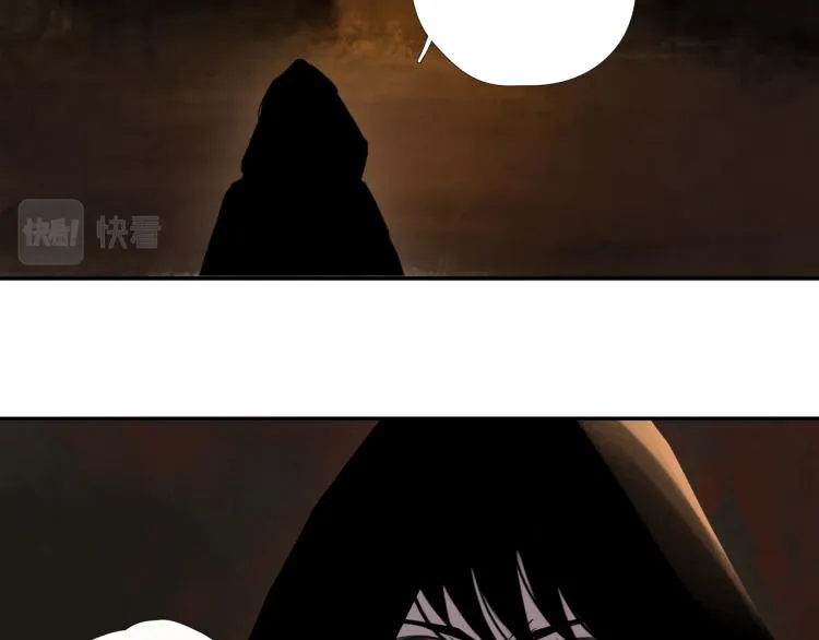 第十三话 中计了？ 第72页