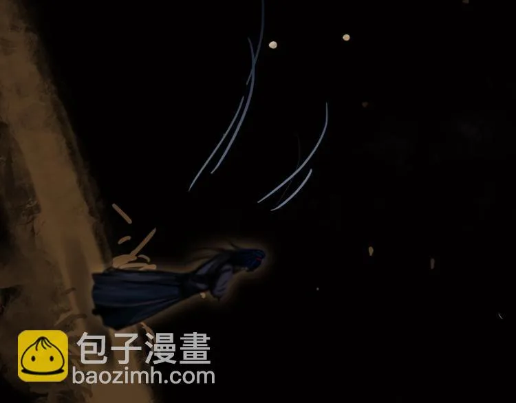 第十三话 中计了？ 第78页
