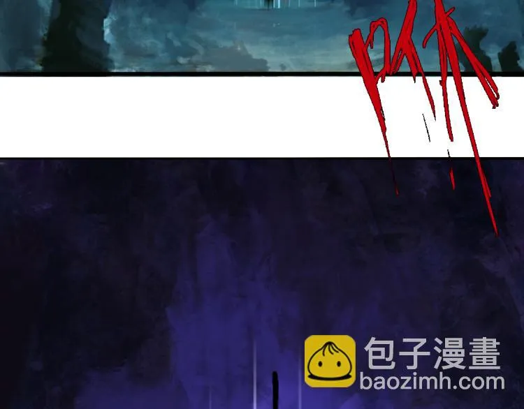 第十二话 千狐古窟 第58页