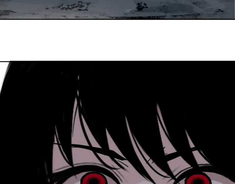 第十一话 诡秘狼仙 第11页