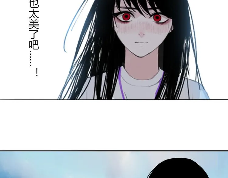第十一话 诡秘狼仙 第22页