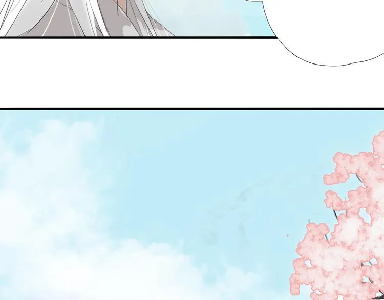 第十一话 诡秘狼仙 第27页