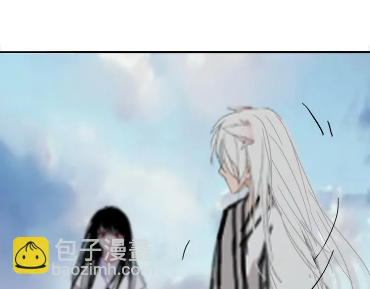第十一话 诡秘狼仙 第33页