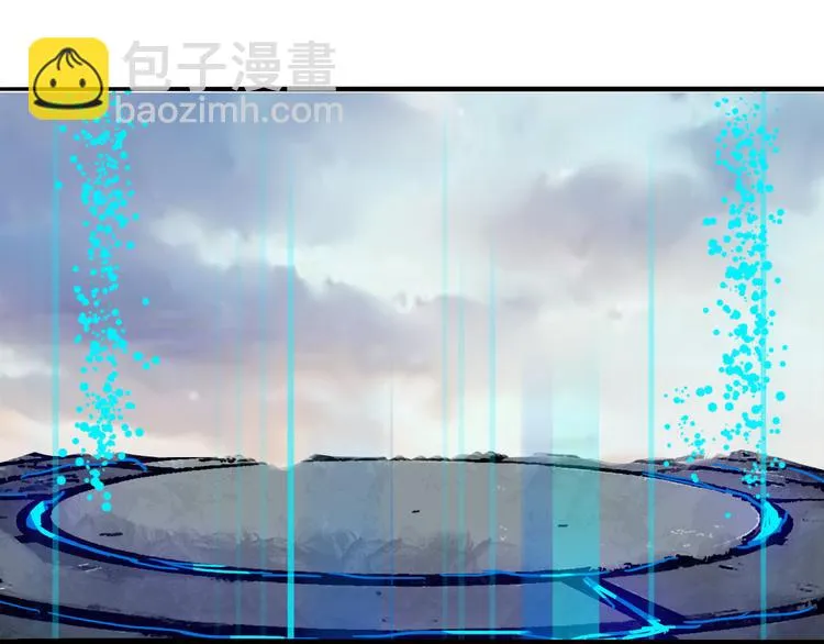 第十一话 诡秘狼仙 第48页