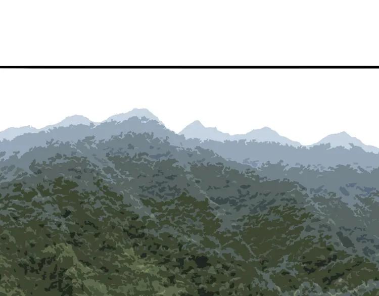 第十话 血月当空 第57页