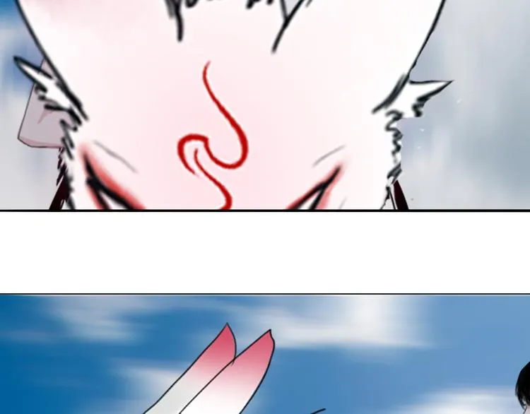 第十话 血月当空 第64页