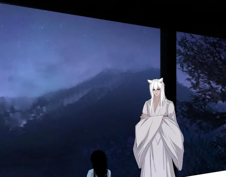 第九话 魔卫临村 第1页