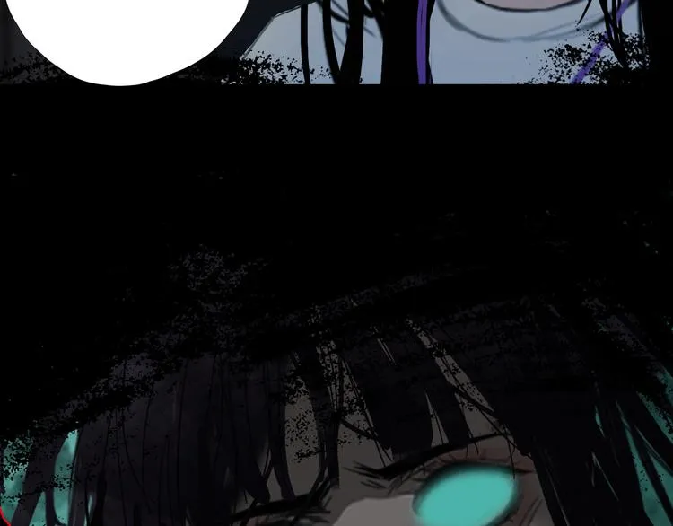 第九话 魔卫临村 第11页