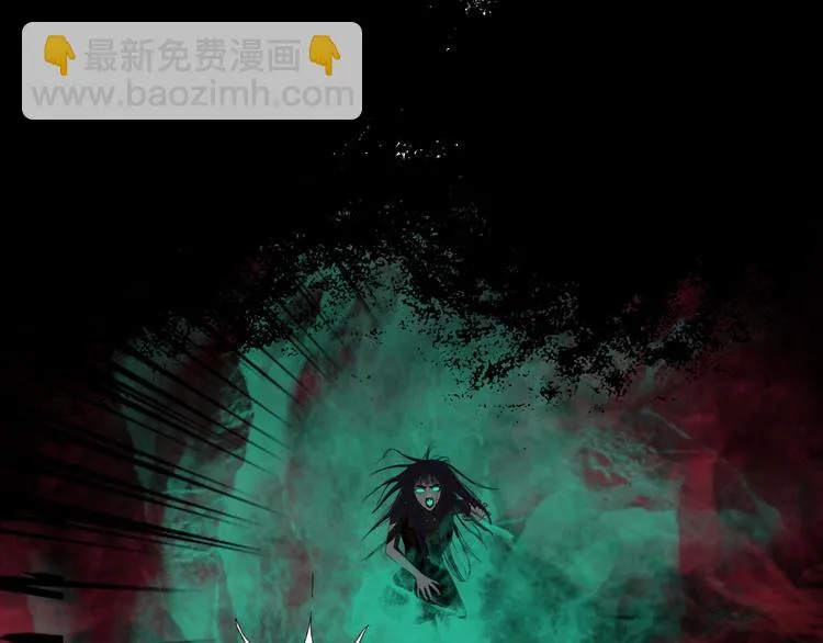 第九话 魔卫临村 第13页