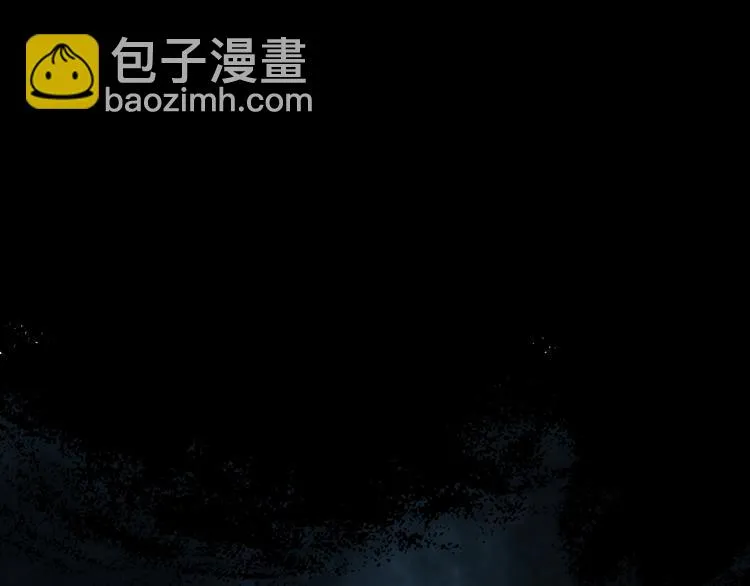 第九话 魔卫临村 第17页