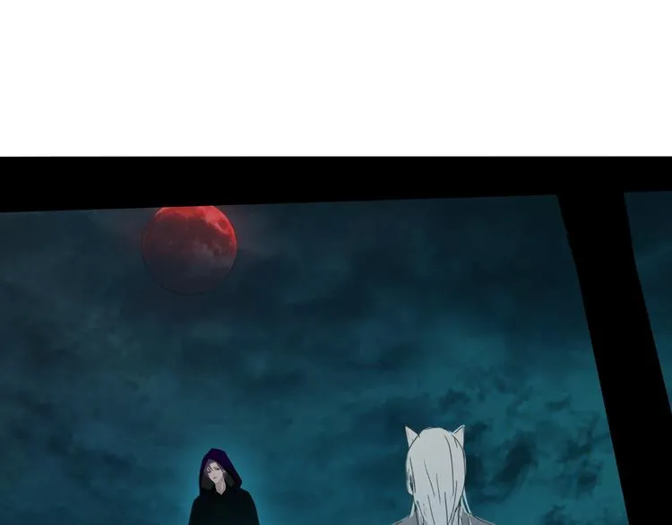 第九话 魔卫临村 第39页
