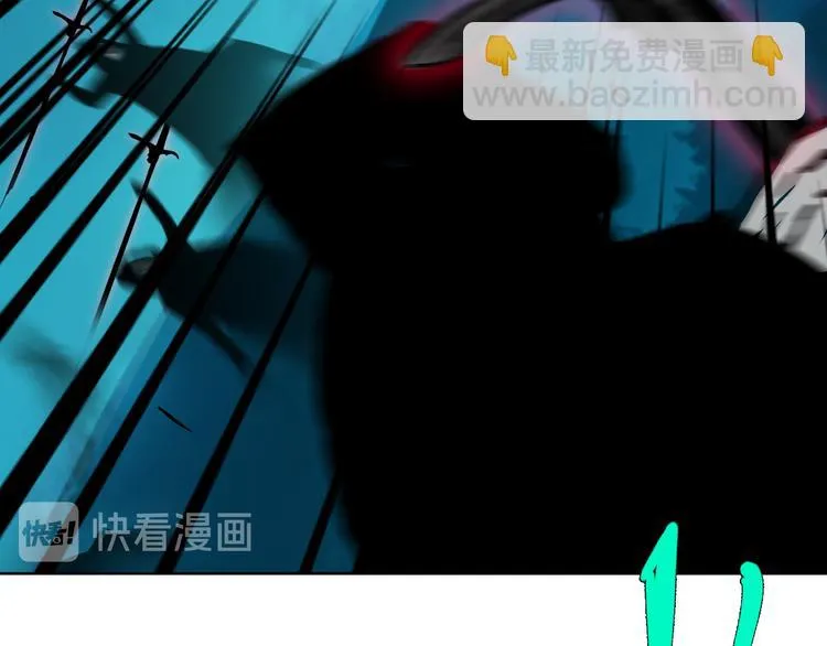 第九话 魔卫临村 第55页