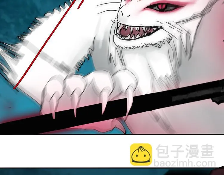 第九话 魔卫临村 第60页