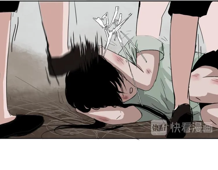 第八话 我是扫帚星 第12页