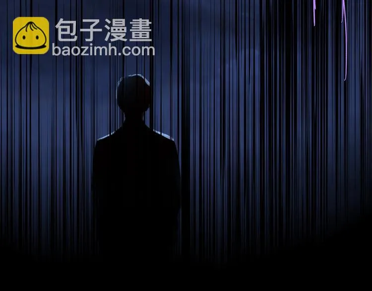 第七话 突如其来成了狐仙主子 第17页