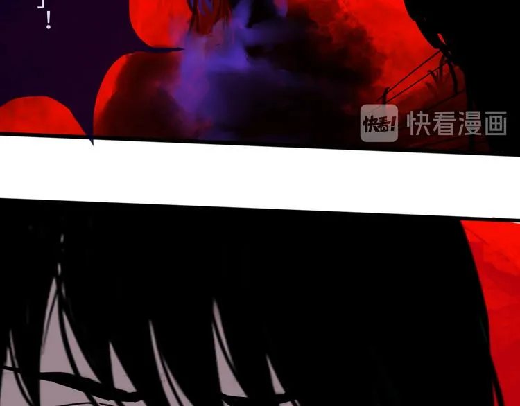 第六话 你为什么？ 第16页