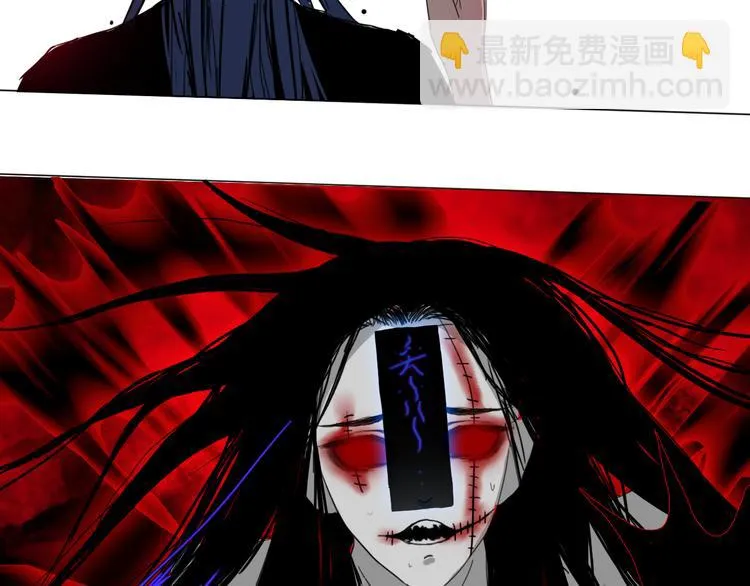 第六话 你为什么？ 第33页