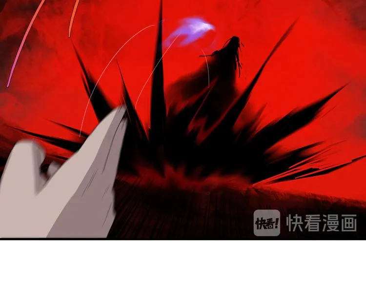 第六话 你为什么？ 第40页