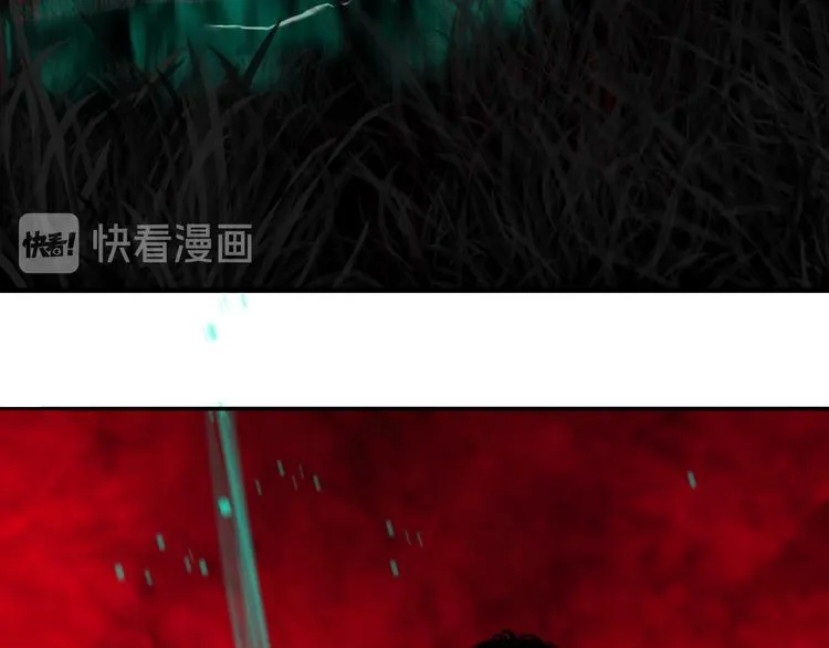 第六话 你为什么？ 第85页