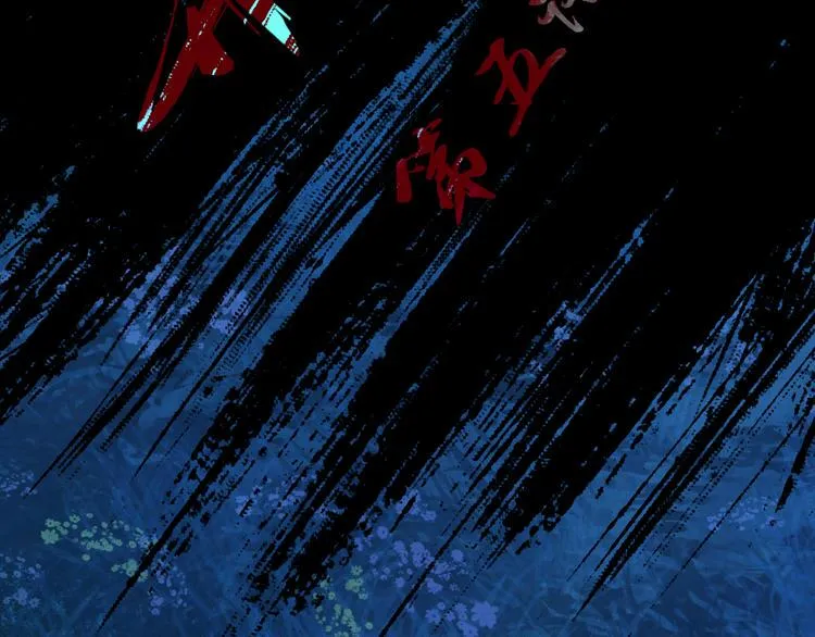 第五话 小雪！ 第10页