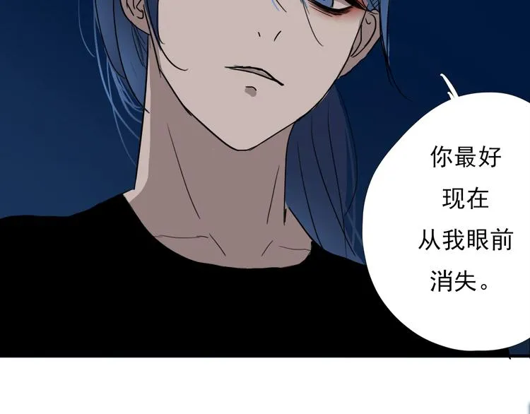 第五话 小雪！ 第22页
