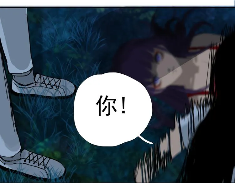 第五话 小雪！ 第23页