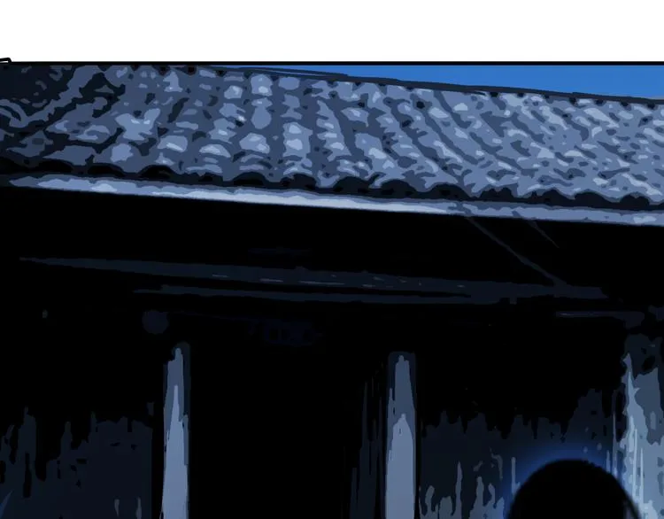 第五话 小雪！ 第53页