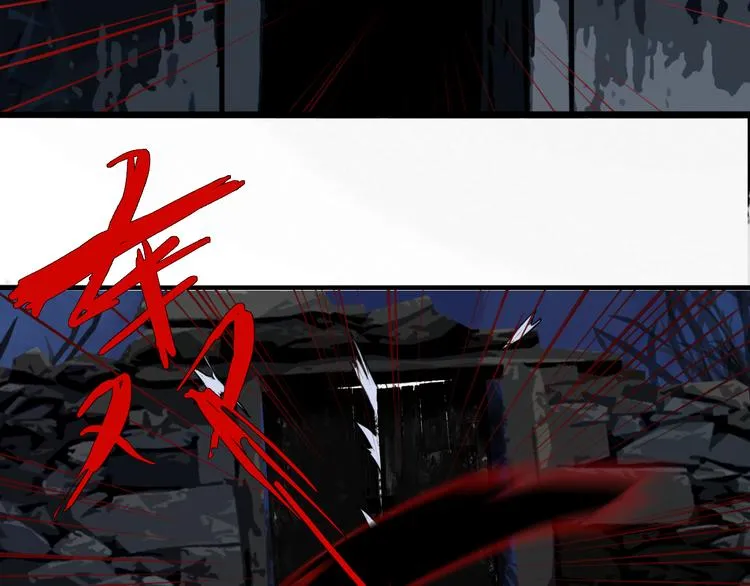 第五话 小雪！ 第65页