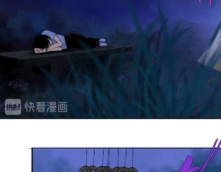 第四话 再回粮雨村 第62页