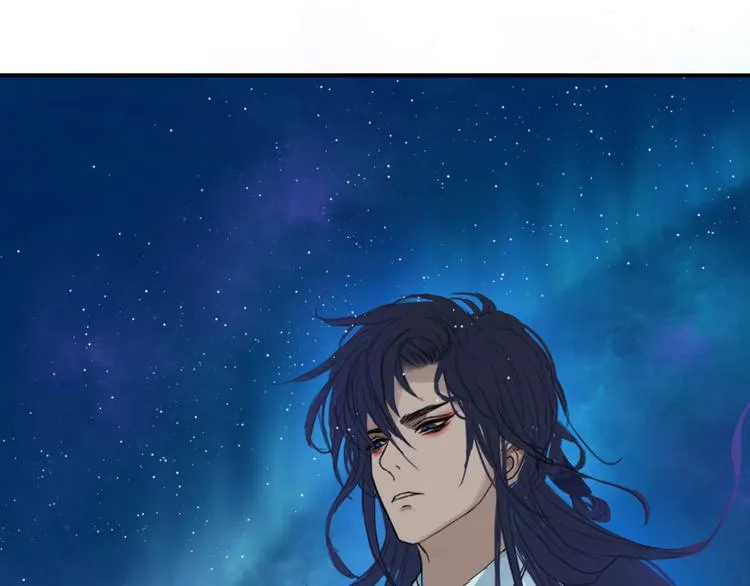 第三话 你是毛的神仙！ 第19页