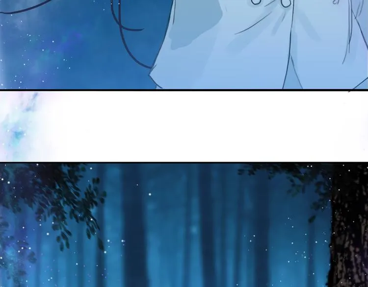 第三话 你是毛的神仙！ 第27页