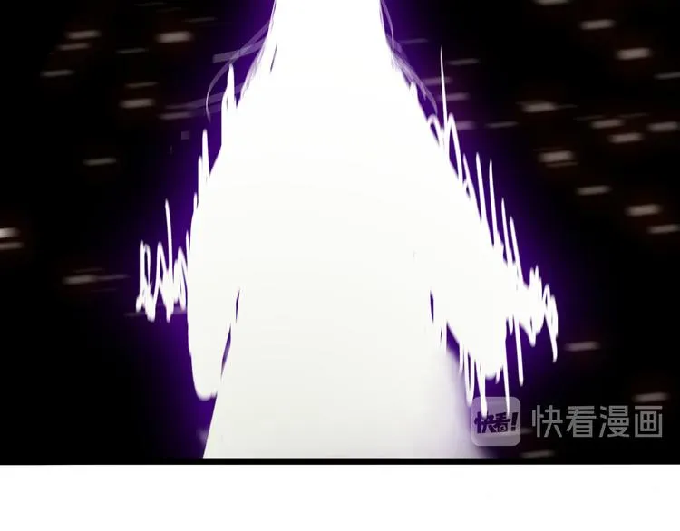 第三话 你是毛的神仙！ 第40页