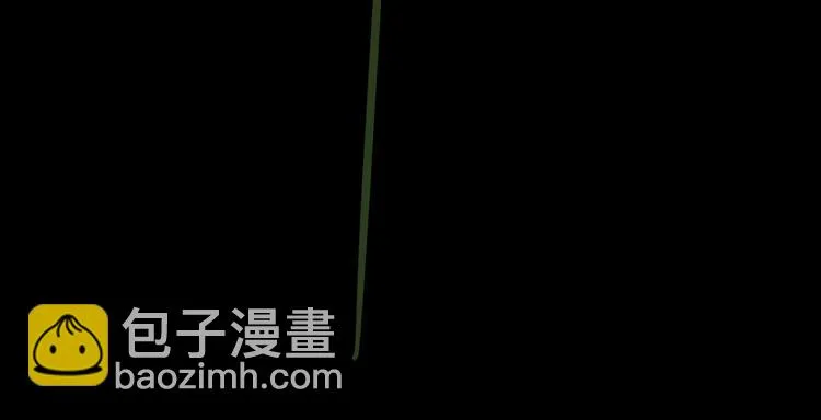 第三话 你是毛的神仙！ 第90页