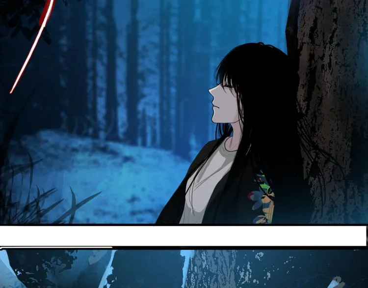 第二话 黑暗终将迎来黎明 第26页