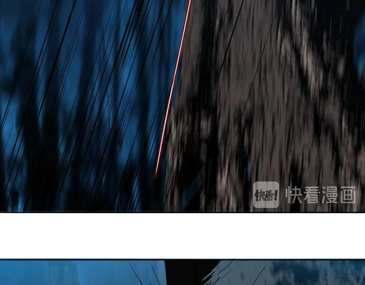 第二话 黑暗终将迎来黎明 第34页