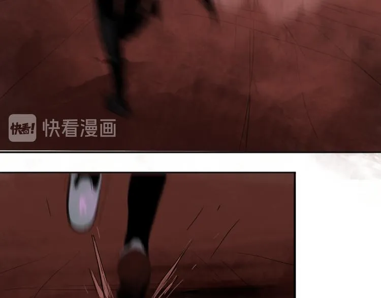 第二话 黑暗终将迎来黎明 第90页