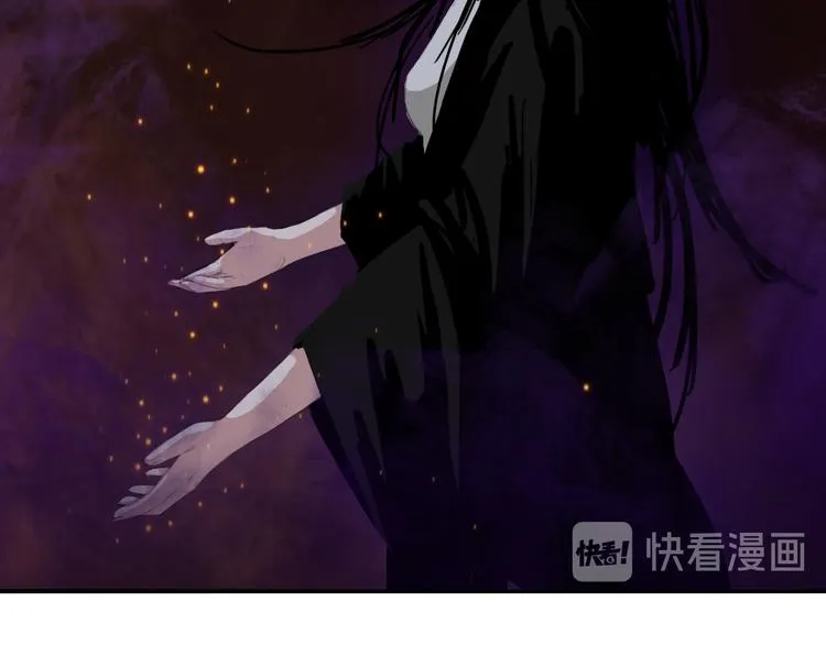 第二话 黑暗终将迎来黎明 第100页